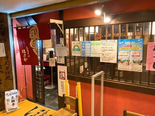 Teuchi Soba Hosaka - 店舗外観