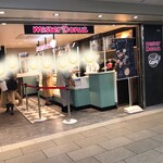 mister Donut Ekimo TenNoji Shoppu - 