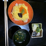 Japanese Cuisine Konishi - 