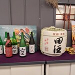 食彩酒房 ごいちや - 