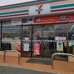 7-ELEVEN Takasaki Inaridaicho Ten - 【2021.3.28(日)】店舗の外観