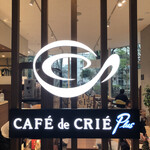 CAFE de CRIE Itabashi Kuritsu Chuo Toshokan Ten - 