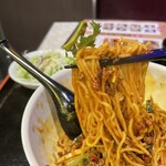 Sichuan Chubo Zuien Uchikandaten - 