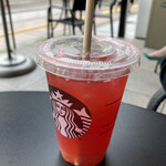 Starbucks Coffee Miyazaki Yamagataya Ten - 