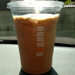 Doutor Coffee Shop Esso Chikushino Nyutaun Ten - 