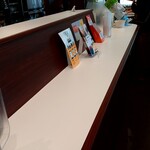 Doutor Coffee Shop Esso Chikushino Nyutaun Ten - 