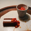 TOKIN - 料理写真: