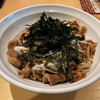 Toukon Yokogawa Ten - ラー油蕎麦