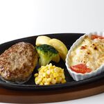 Steak Miya Ishioka Ten - 