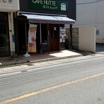 CAFE Hutte 2go Ten - 