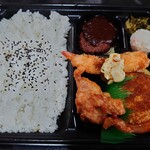 Hotto Motto Koga Minakuchi Cho Ten - 洋風バラエティ弁当