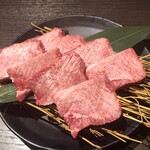 焼肉一歩 - 特選塩タン　1970円