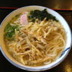 Sanuki Chaya - 