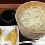 Marugame Seimen Akiruno Ten - 