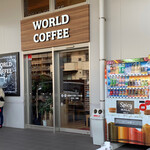 WORLD COFFEE  Dairi Ten - 