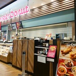 mister Donut Ionmo-Ru Shinrifuminamikan Shoppu - 店舗