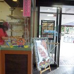 Moriya Service Area (Nobori Sen) Snack Corner - 