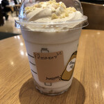 STARBUCKS COFFEE Tsutayashoten Kumamotosannenzakaten - 