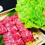 Yakiniku Ryunosuke - 