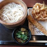 Marugame Seimen Tochigi Ten - 