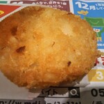 McDonald's Akabaneapireten - ハッシュポテト 130円(税込)(2021年4月2日撮影)