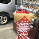 MARION CREPE  Takamatsu Ten - 