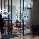 CAFE de CRIE Itabashi Kuritsu Chuo Toshokan Ten - 