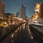 Meguro no Yasubee - 