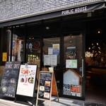 PUBLIC HOUSE Musashikosugi Ten - 