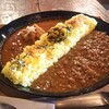 KAMP - あいがけカレー キーマ ポークウィンダルー1100円