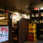 Seafood Izakaya Shichifuku Suisan - 