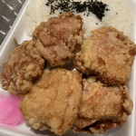 Karaage Senmon Ten Karasuke Harugai Nishiyama Ten - 塩唐揚げ5個入り　弁当ライス大　¥702(税込)