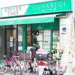 Oshare Gi - 