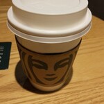 Starbucks Coffee Owarichinomiya Parkingueriakudarisen Ten - 