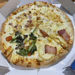 Domino's Pizza Kamishirane Ten - 