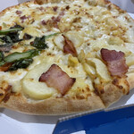 Domino's Pizza Kamishirane Ten - 