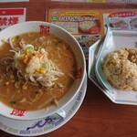 Oogiya Ramen Annaka Honten - みそラーメン 半チャーハンセット