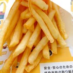 McDonald's Sapporo Susukino Ten - 冷めてガリガリポテトでした( ;´･ω･`)