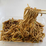 Kisarazu Yakisoba - 