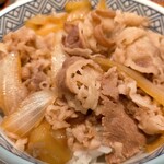 Yoshinoya Jiyugaoka Ten - 