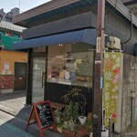 Yaki Gashi Nori - 店舗外観