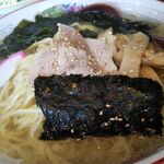 Masamoto - 