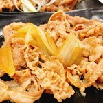 Yoshinoya Fuchu Nakagawara Ten - 牛皿