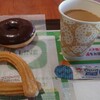 mister Donut Ion Tagajo Shop - ドーナツ＆カフェオレ