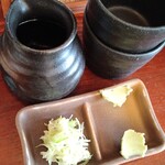 Soba & Dining Nishino - 薬味