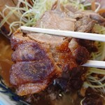 ラーメンハウス - 