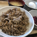 Yo-i Don Pasar Hanyu Ten - (朝メニュー) 手作り牛丼　¥650