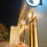 Yokohama Gin Distillery - 