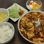 野庭飯店 - 