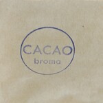 CACAO broma - 